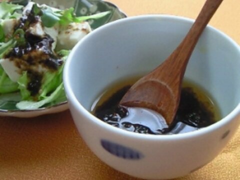 海苔ドレッシング~和風サラダや冷奴に・・